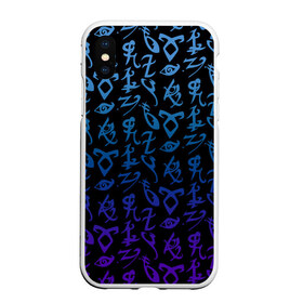 Чехол для iPhone XS Max матовый с принтом Blue runes в Курске, Силикон | Область печати: задняя сторона чехла, без боковых панелей | freeform | shadowhunters | доминик шервуд | клэри фрэй | кэтрин макнамара | фэнтази