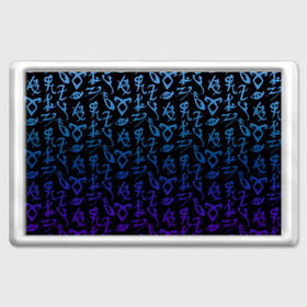 Магнит 45*70 с принтом Blue runes в Курске, Пластик | Размер: 78*52 мм; Размер печати: 70*45 | Тематика изображения на принте: freeform | shadowhunters | доминик шервуд | клэри фрэй | кэтрин макнамара | фэнтази