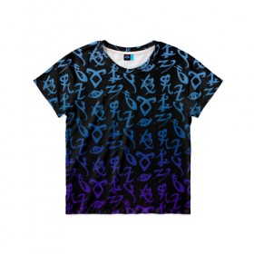 Детская футболка 3D с принтом Blue runes в Курске, 100% гипоаллергенный полиэфир | прямой крой, круглый вырез горловины, длина до линии бедер, чуть спущенное плечо, ткань немного тянется | freeform | shadowhunters | доминик шервуд | клэри фрэй | кэтрин макнамара | фэнтази