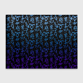 Обложка для студенческого билета с принтом Blue runes в Курске, натуральная кожа | Размер: 11*8 см; Печать на всей внешней стороне | freeform | shadowhunters | доминик шервуд | клэри фрэй | кэтрин макнамара | фэнтази