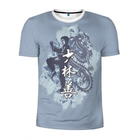 Мужская футболка 3D спортивная с принтом Kung fu в Курске, 100% полиэстер с улучшенными характеристиками | приталенный силуэт, круглая горловина, широкие плечи, сужается к линии бедра | Тематика изображения на принте: брюс ли | дракон | иероглифы | карате | китай | кунг фу
