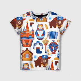 Детская футболка 3D с принтом Традиционный поп арт в Курске, 100% гипоаллергенный полиэфир | прямой крой, круглый вырез горловины, длина до линии бедер, чуть спущенное плечо, ткань немного тянется | pop art | style | балалайка | матрешка | медведь | поп арт | яркие | яркое