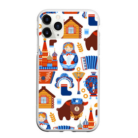 Чехол для iPhone 11 Pro Max матовый с принтом Традиционный поп арт в Курске, Силикон |  | Тематика изображения на принте: pop art | style | балалайка | матрешка | медведь | поп арт | яркие | яркое
