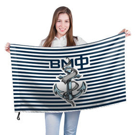 Флаг 3D с принтом Якорь ВМФ в Курске, 100% полиэстер | плотность ткани — 95 г/м2, размер — 67 х 109 см. Принт наносится с одной стороны | военно морской флот | тельняшка | флот