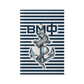 Обложка для паспорта матовая кожа с принтом Якорь ВМФ в Курске, натуральная матовая кожа | размер 19,3 х 13,7 см; прозрачные пластиковые крепления | Тематика изображения на принте: военно морской флот | тельняшка | флот