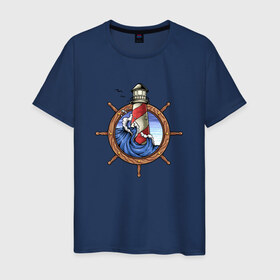 Мужская футболка хлопок с принтом Маяк в Курске, 100% хлопок | прямой крой, круглый вырез горловины, длина до линии бедер, слегка спущенное плечо. | капитан | летние | летняя | лето | маяк | море | морские | моряк | океан | руль