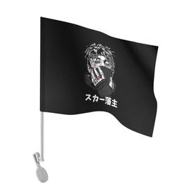 Флаг для автомобиля с принтом Scarlxrd (5) в Курске, 100% полиэстер | Размер: 30*21 см | 6 feet | heart attack | lies yxu tell | new school | rap | scarlxrd | реп