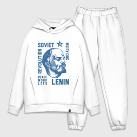 Мужской костюм хлопок OVERSIZE с принтом Ленин в Курске,  |  | lenin | revolution | soviet | star | ussr | звезда | ленин | мир труд май | о.м.с.к. | революция | советский союз | социализм | ссср