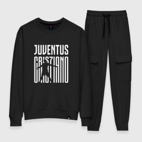 Женский костюм хлопок с принтом Juventus - Cristiano Ronaldo 7 в Курске, 100% хлопок | на свитшоте круглая горловина, мягкая резинка по низу. Брюки заужены к низу, на них два вида карманов: два 