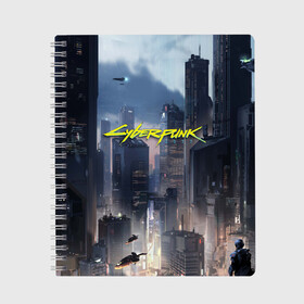 Тетрадь с принтом Cyberpunk 2077 city в Курске, 100% бумага | 48 листов, плотность листов — 60 г/м2, плотность картонной обложки — 250 г/м2. Листы скреплены сбоку удобной пружинной спиралью. Уголки страниц и обложки скругленные. Цвет линий — светло-серый
 | Тематика изображения на принте: cd projekt red | cyberpunk | cyberpunk 2077 | e3 | night city | ps4 | rpg | v | xbox | будущее | киберпанк | киберпанк 2077 | найт сити | от создателей ведьмака | рпг