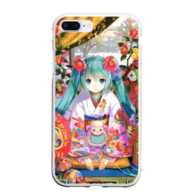 Чехол для iPhone 7Plus/8 Plus матовый с принтом Hatsune Miku в Курске, Силикон | Область печати: задняя сторона чехла, без боковых панелей | аниме | виртуальная певица | вокалоид | девушки | манга | мульт | сёдзё | сериал | фантастика | япония