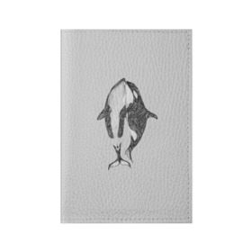 Обложка для паспорта матовая кожа с принтом Киты в Курске, натуральная матовая кожа | размер 19,3 х 13,7 см; прозрачные пластиковые крепления | арт | касатка | касатки | кит | море | океан | рисунок | узор