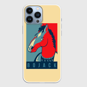 Чехол для iPhone 13 Pro Max с принтом Конь БоДжек 2 в Курске,  |  | bojack | horesman | horseman | netflix | бо | боджек | ванда | джек | диана | конь | кэралин | лин | лошадь | нетфликс | пирс | сара | тод | тодд | чавез