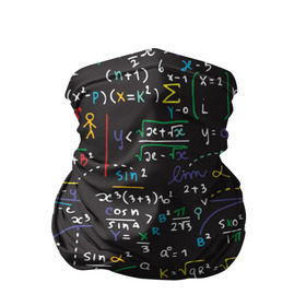 Бандана-труба 3D с принтом Math в Курске, 100% полиэстер, ткань с особыми свойствами — Activecool | плотность 150‒180 г/м2; хорошо тянется, но сохраняет форму | Тематика изображения на принте: математика | наука | тригонометрия | уравнения | формулы | цифры