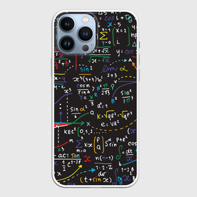 Чехол для iPhone 13 Pro Max с принтом Math в Курске,  |  | математика | наука | тригонометрия | уравнения | формулы | цифры