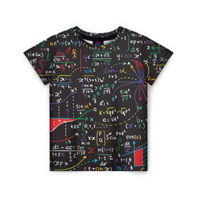 Детская футболка 3D с принтом Math в Курске, 100% гипоаллергенный полиэфир | прямой крой, круглый вырез горловины, длина до линии бедер, чуть спущенное плечо, ткань немного тянется | математика | наука | тригонометрия | уравнения | формулы | цифры