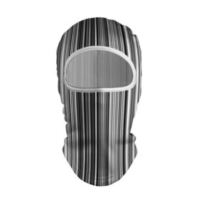 Балаклава 3D с принтом Черно белые полосы в Курске, 100% полиэстер, ткань с особыми свойствами — Activecool | плотность 150–180 г/м2; хорошо тянется, но при этом сохраняет форму. Закрывает шею, вокруг отверстия для глаз кайма. Единый размер | белое | полоски | полосы | черное