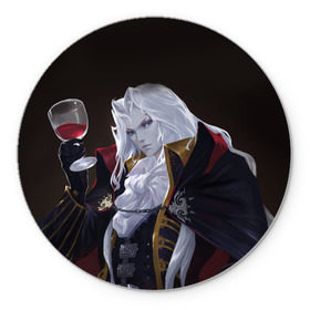 Коврик круглый с принтом Alucard (Castlevania) в Курске, резина и полиэстер | круглая форма, изображение наносится на всю лицевую часть | вампир | душа | манга | серебряная