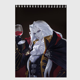 Скетчбук с принтом Alucard (Castlevania) в Курске, 100% бумага
 | 48 листов, плотность листов — 100 г/м2, плотность картонной обложки — 250 г/м2. Листы скреплены сверху удобной пружинной спиралью | Тематика изображения на принте: вампир | душа | манга | серебряная