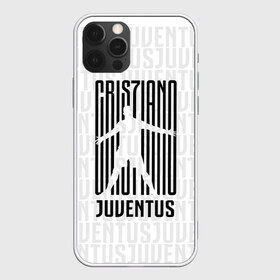 Чехол для iPhone 12 Pro Max с принтом RONALDO JUVE SPORT в Курске, Силикон |  | club | cr7 | fc | football | ronaldo | sport | криштиану роналду | роналдо | спорт | фк | форма | футбольный клуб | ювентус