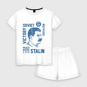 Женская пижама с шортиками хлопок с принтом Сталин в Курске, 100% хлопок | футболка прямого кроя, шорты свободные с широкой мягкой резинкой | life | peace | soviet | stalin | ussr | victory | work | жизнь | иосиф | май | мир | победа | советский | социализм | союз | ссср | сталин | труд