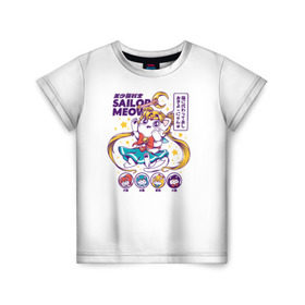 Детская футболка 3D с принтом Sailor Meow в Курске, 100% гипоаллергенный полиэфир | прямой крой, круглый вырез горловины, длина до линии бедер, чуть спущенное плечо, ткань немного тянется | anime | cat | kawaii | sailor moon | аниме | каваи | кот котик | мультсериал | ностальгия | ретро | сейлор мун