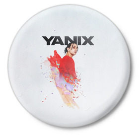 Значок с принтом Yanix в Курске,  металл | круглая форма, металлическая застежка в виде булавки | 