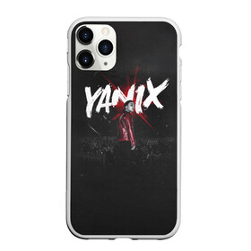 Чехол для iPhone 11 Pro Max матовый с принтом YANIX в Курске, Силикон |  | 