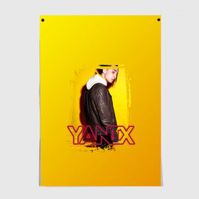Постер с принтом Yanix в Курске, 100% бумага
 | бумага, плотность 150 мг. Матовая, но за счет высокого коэффициента гладкости имеет небольшой блеск и дает на свету блики, но в отличии от глянцевой бумаги не покрыта лаком | 