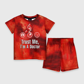 Детский костюм с шортами 3D с принтом Доктор в Курске,  |  | Тематика изображения на принте: верь мне | врач | кровь | пятна | я доктор