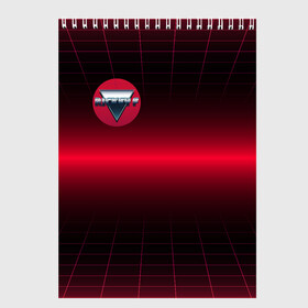 Скетчбук с принтом Rickey F Digital RED в Курске, 100% бумага
 | 48 листов, плотность листов — 100 г/м2, плотность картонной обложки — 250 г/м2. Листы скреплены сверху удобной пружинной спиралью | rickey f | рики ф | рики эф
