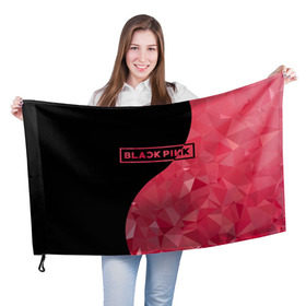 Флаг 3D с принтом BLACKPINK в Курске, 100% полиэстер | плотность ткани — 95 г/м2, размер — 67 х 109 см. Принт наносится с одной стороны | black  pink | blackpink | jennie | jisoo | k pop | lalisa | группа | инь янь | к поп | корейская группа | розовый | черный