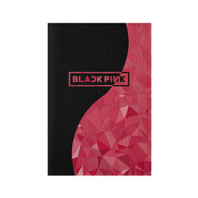 Обложка для паспорта матовая кожа с принтом BLACKPINK в Курске, натуральная матовая кожа | размер 19,3 х 13,7 см; прозрачные пластиковые крепления | black  pink | blackpink | jennie | jisoo | k pop | lalisa | группа | инь янь | к поп | корейская группа | розовый | черный