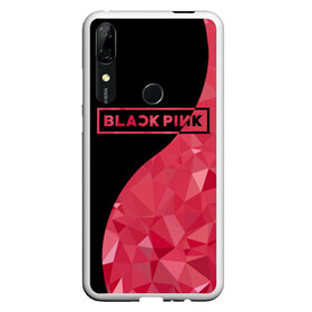 Чехол для Honor P Smart Z с принтом BLACKPINK в Курске, Силикон | Область печати: задняя сторона чехла, без боковых панелей | Тематика изображения на принте: black  pink | blackpink | jennie | jisoo | k pop | lalisa | группа | инь янь | к поп | корейская группа | розовый | черный