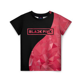 Детская футболка 3D с принтом BLACKPINK в Курске, 100% гипоаллергенный полиэфир | прямой крой, круглый вырез горловины, длина до линии бедер, чуть спущенное плечо, ткань немного тянется | Тематика изображения на принте: black  pink | blackpink | jennie | jisoo | k pop | lalisa | группа | инь янь | к поп | корейская группа | розовый | черный