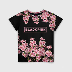 Детская футболка 3D с принтом BlackPink sakura в Курске, 100% гипоаллергенный полиэфир | прямой крой, круглый вырез горловины, длина до линии бедер, чуть спущенное плечо, ткань немного тянется | Тематика изображения на принте: black  pink | blackpink | jennie | jisoo | k pop | lalisa | sakura | группа | к поп | корейская группа | розовый | сакура | черный
