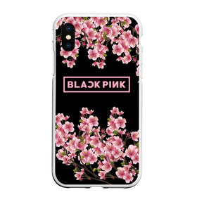 Чехол для iPhone XS Max матовый с принтом BlackPink sakura в Курске, Силикон | Область печати: задняя сторона чехла, без боковых панелей | black  pink | blackpink | jennie | jisoo | k pop | lalisa | sakura | группа | к поп | корейская группа | розовый | сакура | черный