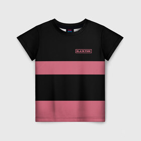 Детская футболка 3D с принтом BlackPink 97 ROSE в Курске, 100% гипоаллергенный полиэфир | прямой крой, круглый вырез горловины, длина до линии бедер, чуть спущенное плечо, ткань немного тянется | 97 rose | black  pink | blackpink | jennie | jisoo | k pop | lalisa | группа | к поп | корейская группа | розовый | черный