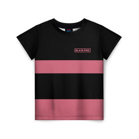 Детская футболка 3D с принтом BlackPink в Курске, 100% гипоаллергенный полиэфир | прямой крой, круглый вырез горловины, длина до линии бедер, чуть спущенное плечо, ткань немного тянется | black  pink | blackpink | jennie | jisoo | k pop | lalisa | группа | к поп | корейская группа | розовый | черный