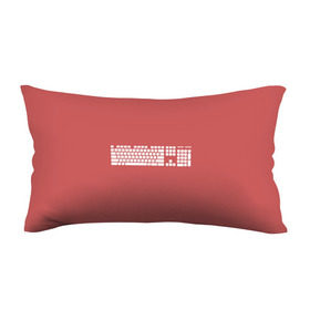 Подушка 3D антистресс с принтом Клавиатура Qwerty красная в Курске, наволочка — 100% полиэстер, наполнитель — вспененный полистирол | состоит из подушки и наволочки на молнии | 