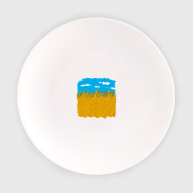 Тарелка с принтом Украина в колосьях в Курске, фарфор | диаметр - 210 мм
диаметр для нанесения принта - 120 мм | Тематика изображения на принте: жёлтый | колосья | небо | облака | пиксельный | поле | синий