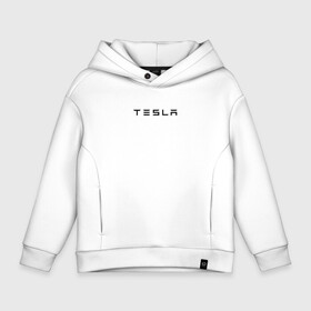 Детское худи Oversize хлопок с принтом Tesla в Курске, френч-терри — 70% хлопок, 30% полиэстер. Мягкий теплый начес внутри —100% хлопок | боковые карманы, эластичные манжеты и нижняя кромка, капюшон на магнитной кнопке | elon | mask | musk | илон маск | маск | тесла