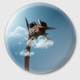 Значок с принтом Жираф и самолет в Курске,  металл | круглая форма, металлическая застежка в виде булавки | животные | жираф | небо | облака | природа | самолет | солнце | юмор