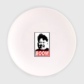 Тарелка с принтом BOOM КИМ ЧЕН ЫН в Курске, фарфор | диаметр - 210 мм
диаметр для нанесения принта - 120 мм | boom | kim chen eun | mems | ким чен ын | кнр | мемы | северная корея | ядерные ракеты