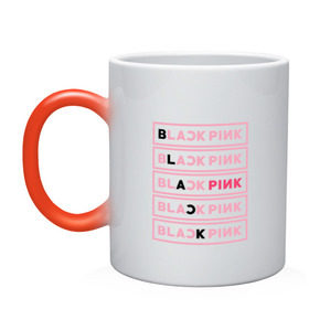Кружка хамелеон с принтом BlackPink в Курске, керамика | меняет цвет при нагревании, емкость 330 мл | black  pink | blackpink | jennie | jisoo | k pop | lalisa | группа | к поп | корейская группа | розовый | черный