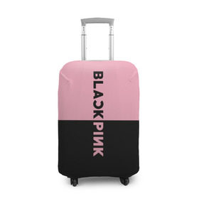 Чехол для чемодана 3D с принтом BlackPink в Курске, 86% полиэфир, 14% спандекс | двустороннее нанесение принта, прорези для ручек и колес | black  pink | blackpink | jennie | jisoo | k pop | lalisa | группа | к поп | корейская группа | розовый | черный