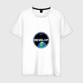Мужская футболка хлопок с принтом Develop space в Курске, 100% хлопок | прямой крой, круглый вырез горловины, длина до линии бедер, слегка спущенное плечо. | 