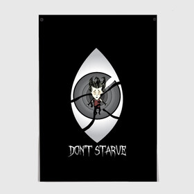 Постер с принтом Dont starve в Курске, 100% бумага
 | бумага, плотность 150 мг. Матовая, но за счет высокого коэффициента гладкости имеет небольшой блеск и дает на свету блики, но в отличии от глянцевой бумаги не покрыта лаком | 