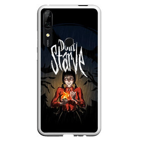 Чехол для Honor P Smart Z с принтом DON`T STARVE в Курске, Силикон | Область печати: задняя сторона чехла, без боковых панелей | Тематика изображения на принте: action | adventure | dont starve | gamer | player | twitch | игра