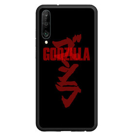 Чехол для Honor P30 с принтом GODZILLA в Курске, Силикон | Область печати: задняя сторона чехла, без боковых панелей | comic con | godzilla | gojira | logo | годзилла | знаки | иероглифы | лого | монстр | фильм | чудовище